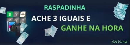 Ganhe prêmios incríveis na Goalwinbr